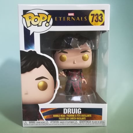ファンコ ポップ　マーベル　『エターナルズ』　ドルイグ　Funko Pop! Marvel　Eternals  DRUIG