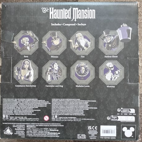 Disney Parks限定　『ホーンテッド・マンション』　フィギュアセット　　The Haunted Mansion Figure Set