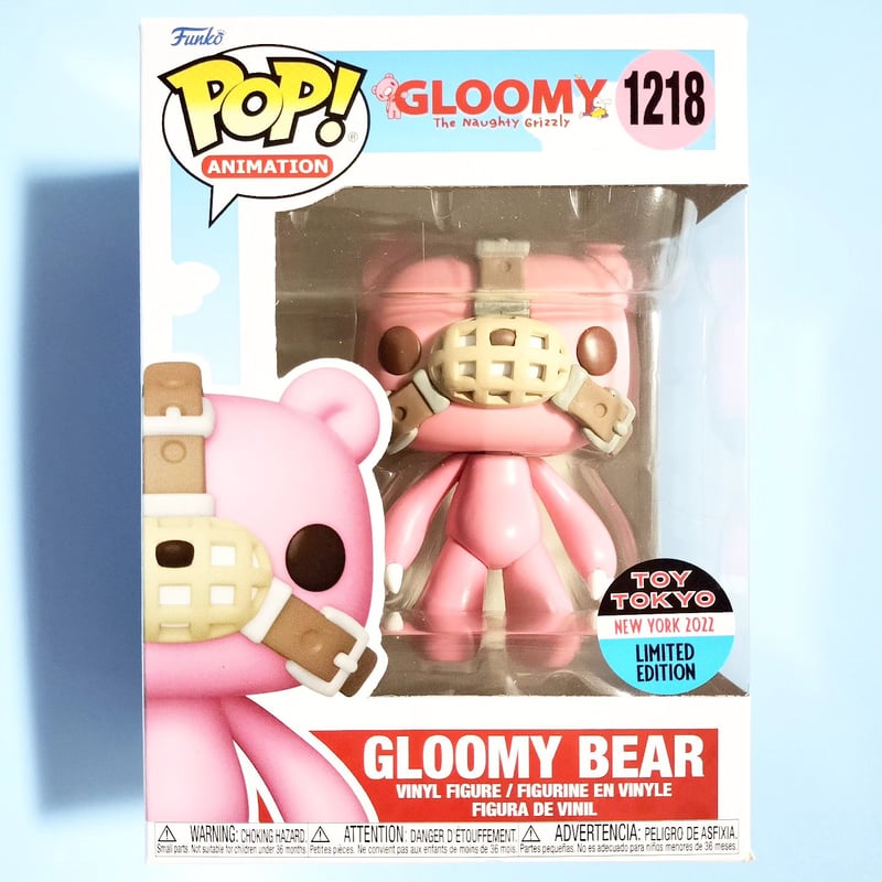 いたずらぐまのグル〜ミ〜 グルーミー ベア POP! ファンコFunko ファンコ ポップ 『いたずらぐまのグル〜ミ〜』 FUNKO POP