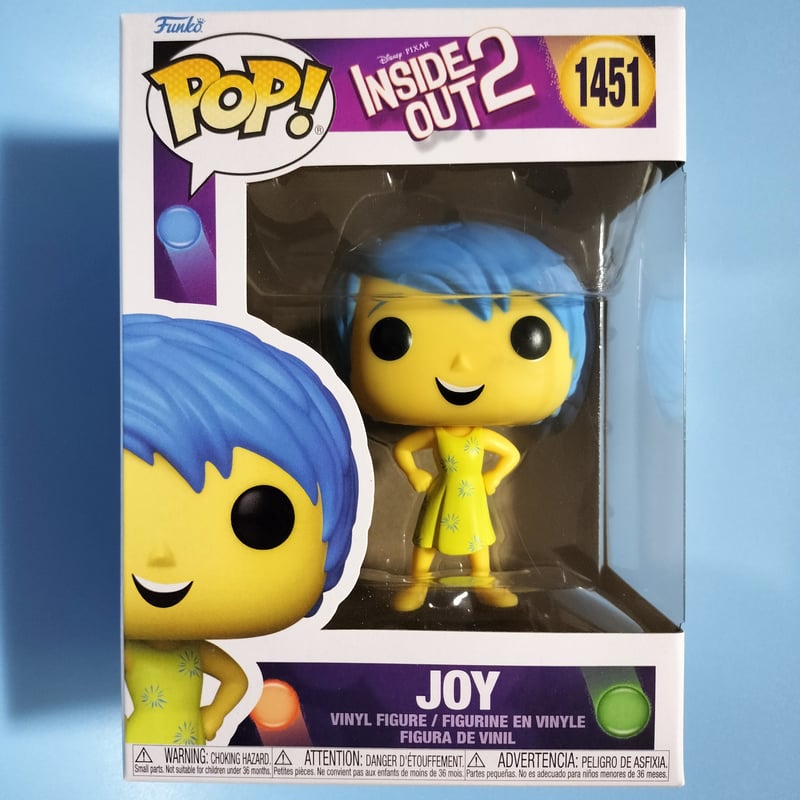 ファンコポップ ピクサー 『インサイド・ヘッド2』 FUNKO POP