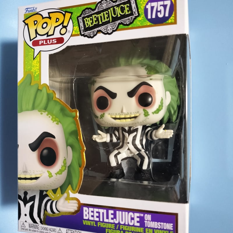 ファンコポップ 『ビートルジュース』3体セット Funko Pop