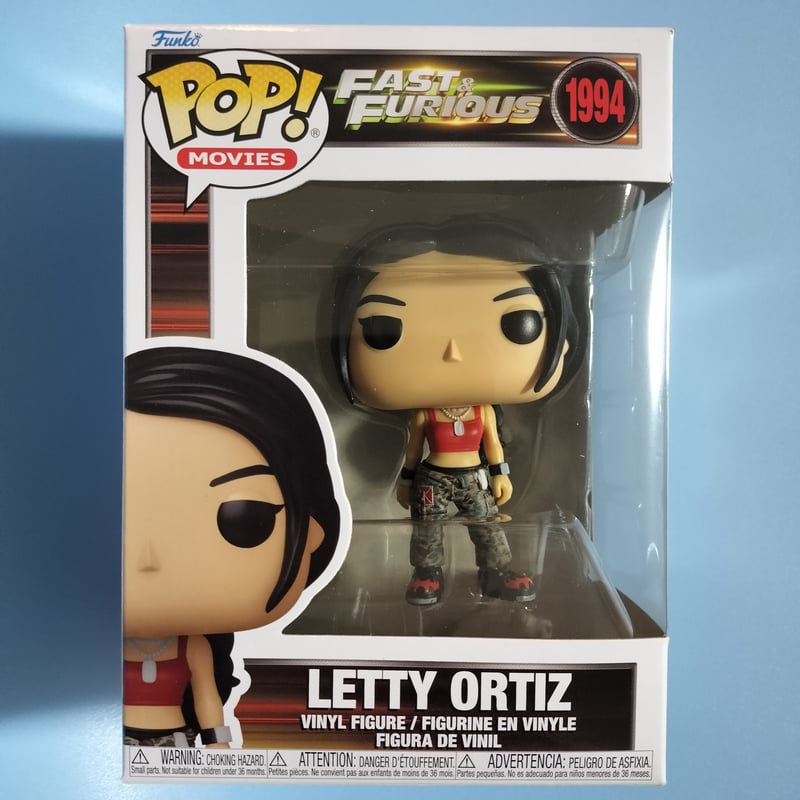 ファンコポップ 『ワイルド・スピード』5体セット Funko POP! Fast