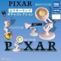 ピクサー『バズ・ライトイヤー』 USマクドナルド ハッピーセット 8種セット ピクサー『バズ・ライトイヤー』 USマクドナルド ハッピーセット