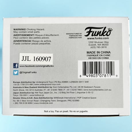 ファンコ ポップ  『インデペンデンス・デイ』エイリアン　Funko POP! ID4 Independence Day Alien