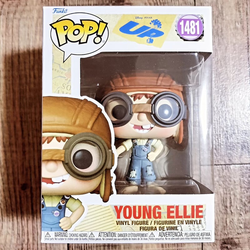 ご予約受付中！》 ファンコ ポップ 『カールじいさんの空飛ぶ家』15