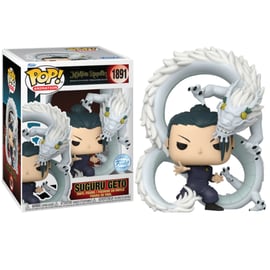 呪術廻戦 懐玉・玉折」虹龍を繰り出す 夏油傑 と 伏黒甚爾 限定