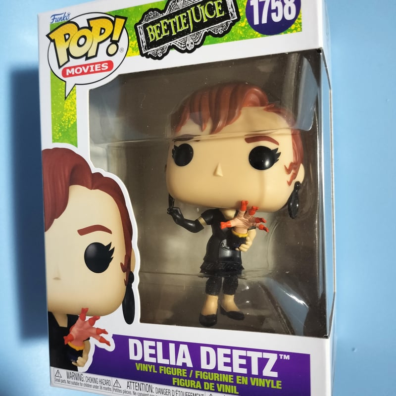 ファンコポップ 『ビートルジュース』3体セット Funko Pop! Beetlejui