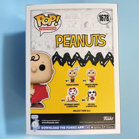 ファンコ  ポップ  『ピーナッツ』チャーリーブラウン  w/カイト　Funko POP!  Peanuts - Charlie Brown w/ Kite