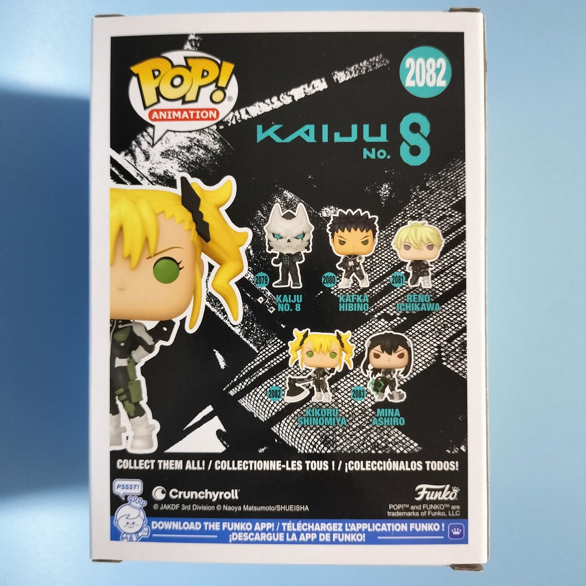 FUNKO POP! 怪獣8号 fit=scale-down,w=1200