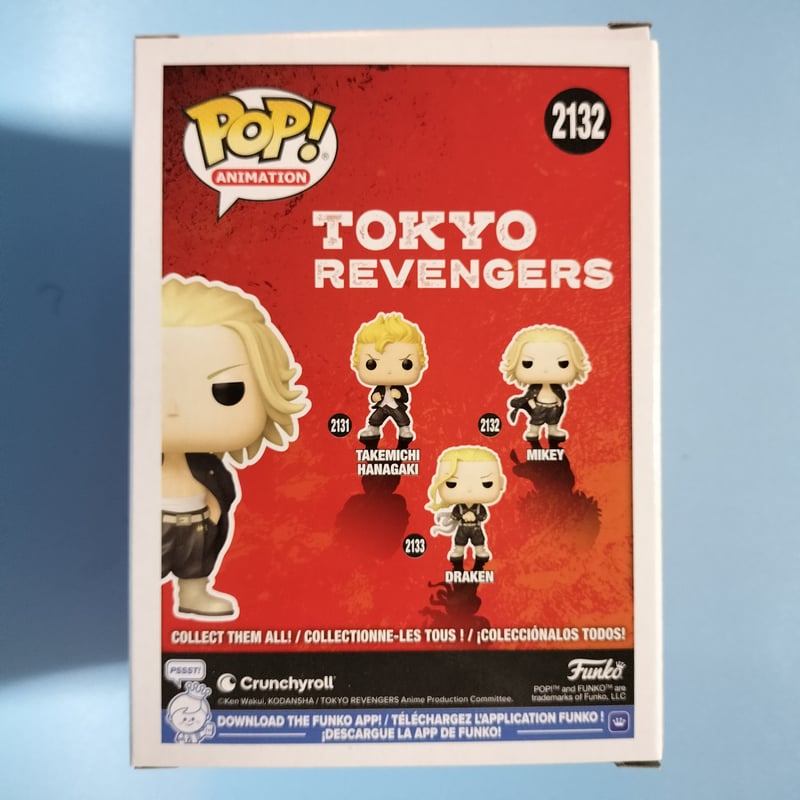 ファンコ ポップ TVアニメ『東京リベンジャーズ』 4種セット FUNKO POP