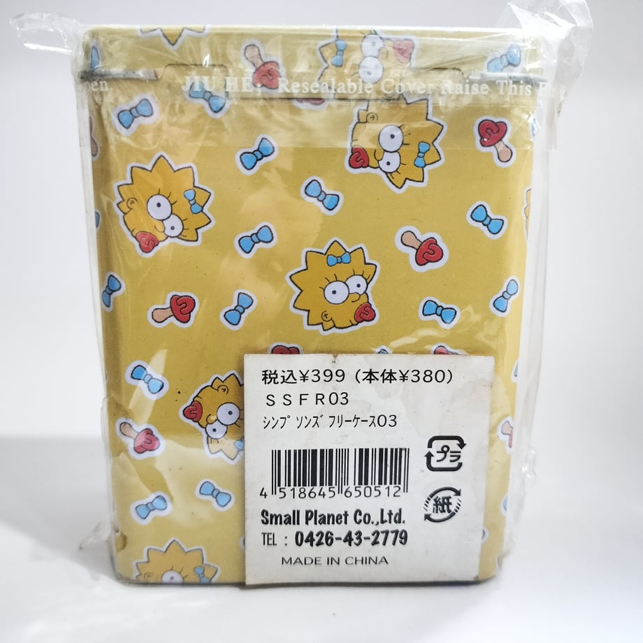 69c47d7d9ecd343e8137ca99