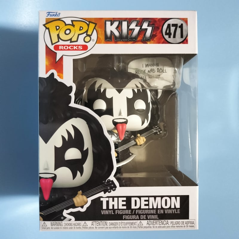 KISS ファンコポップフィギュア Amazon.com: Funko POP! KISS: The Spaceman - Glow in The Dark