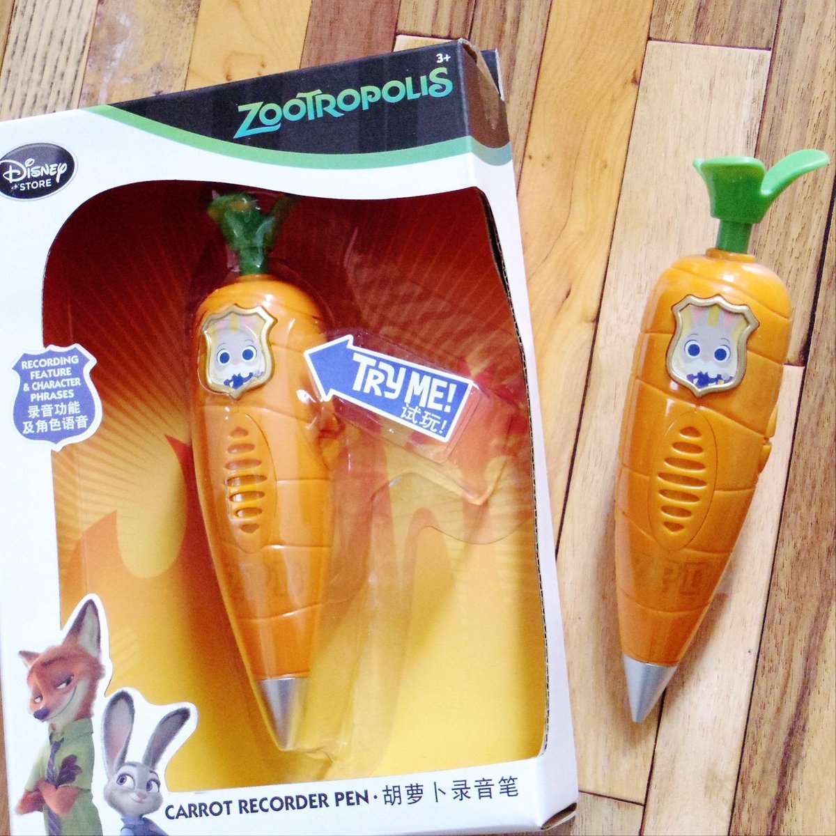 ディズニー　ズートピア　にんじんレコーダー Amazon.co.jp: ディズニー ズートピア 録音再生! ジュディの
