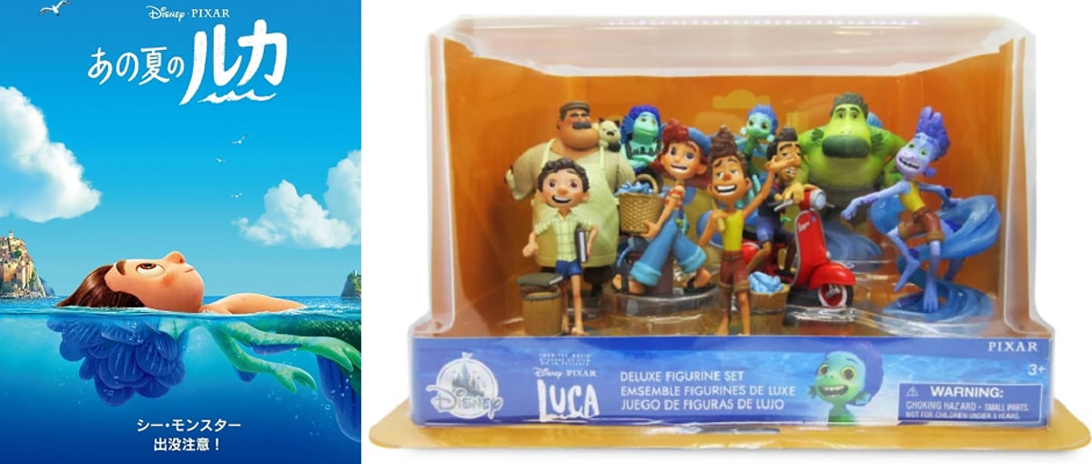 Disney Pixar あの夏のルカ　フィギュアセット リクエストにお応えしてピクサー『あの夏のルカ』DXフィギュアセットが