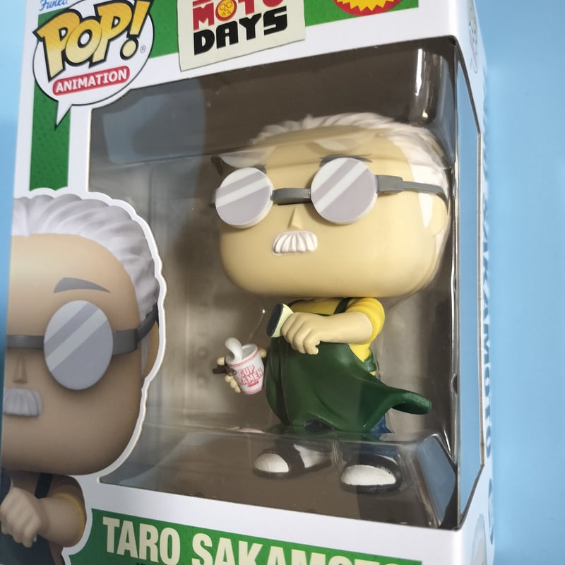 ファンコ ポップ 『SAKAMOTO DAYS』 （サカモト デイズ）坂本太郎 FUNK