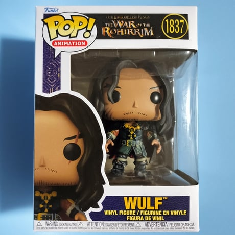 ファンコポップ　『 ロード・オブ・ザ・リング ローハンの戦い』3体セット　FUNKO POP! The Lord of the Rings: The War of the Rohirrim