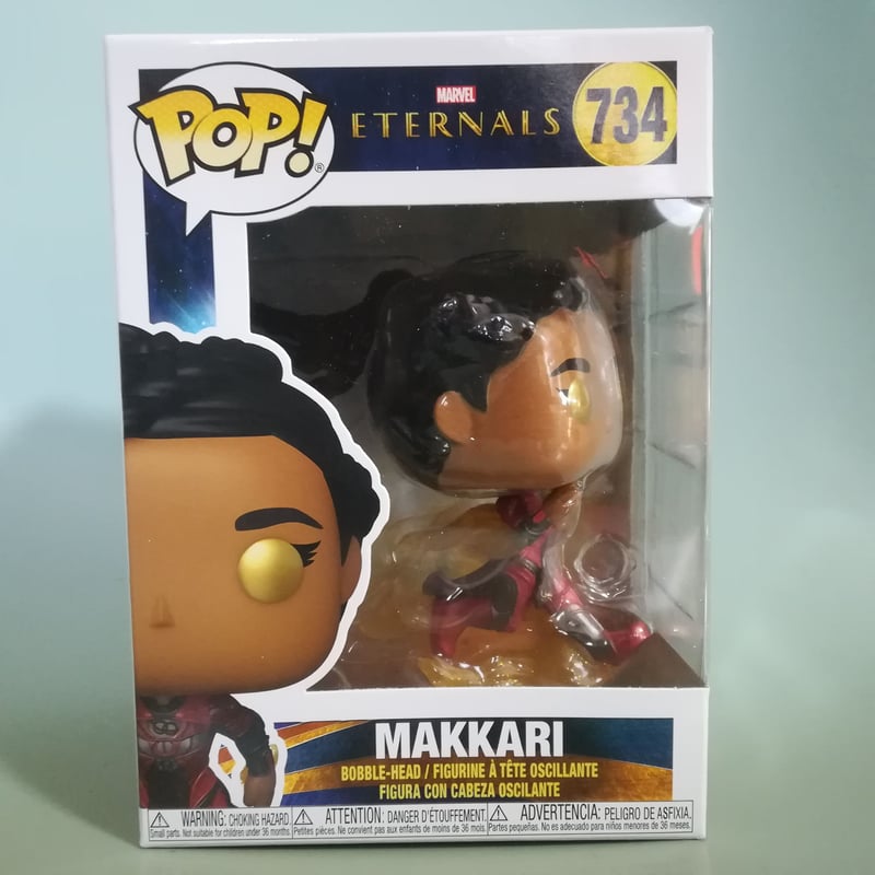 ファンコ ポップ マーベル 『エターナルズ』 Funko Pop! Marvel Eterna...