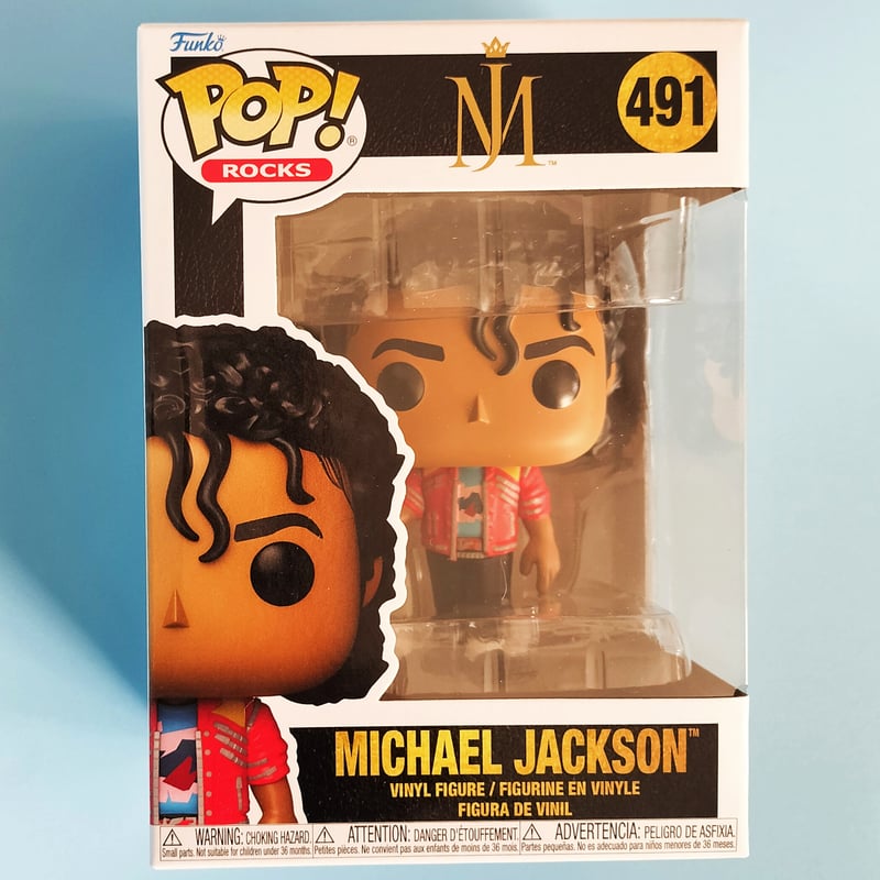 ファンコ ポップ マイケル・ジャクソン（今夜はビート・イット） Funko