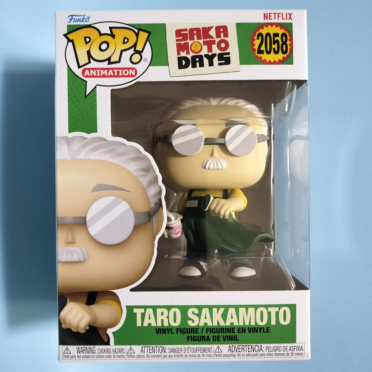 ファンコ ポップ 『SAKAMOTO DAYS』 （サカモト デイズ）坂本太郎 FUNK