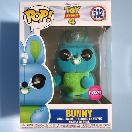 2019年デッドストック　ファンコ ポップ 『トイストーリー4』限定フロック版 バニー　FUNKO POP!  TOY STORY4   Bunny (Flocked)