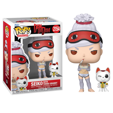 CATEGORY Funko アニメ | アメリカントイショップ ジェイビー