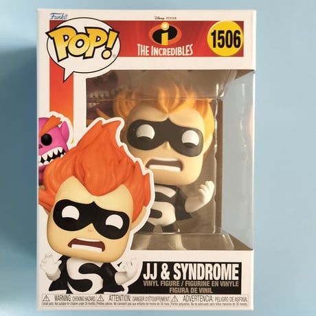 ファンコ ポップ 『ミスター・インクレディブル』20周年 ジャック・ジャック & シンドローム　FUNKO POP! The Incredibles 20th　JJ & SYNDROME