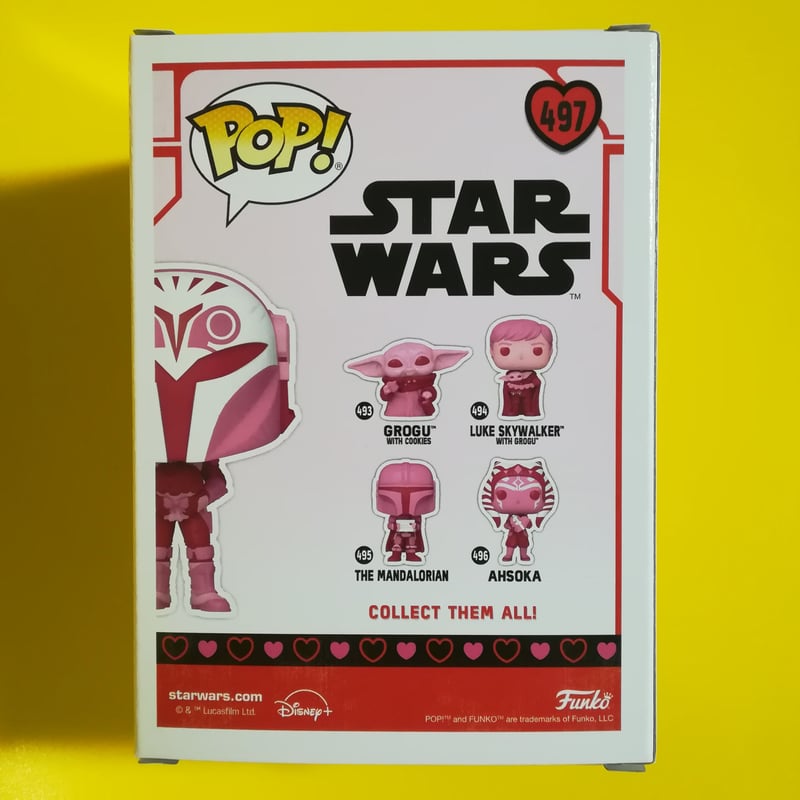 ファンコ ポップ 『スターウォーズ』バレンタインシリーズ ボ