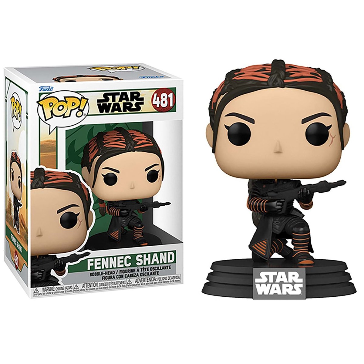 FUNKO POP! スターウォーズ ボバフェット フェネック・シャンド 玉座