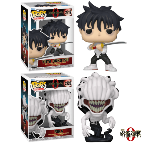 CATEGORY Funko アニメ | アメリカントイショップ ジェイビー