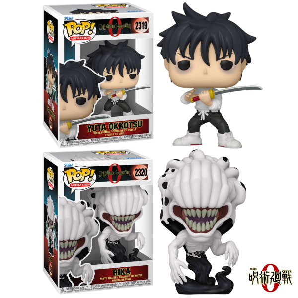 ファンコポップ 『劇場版 呪術廻戦 0』 乙骨憂太 & 祈本里香 FUNKO Pop