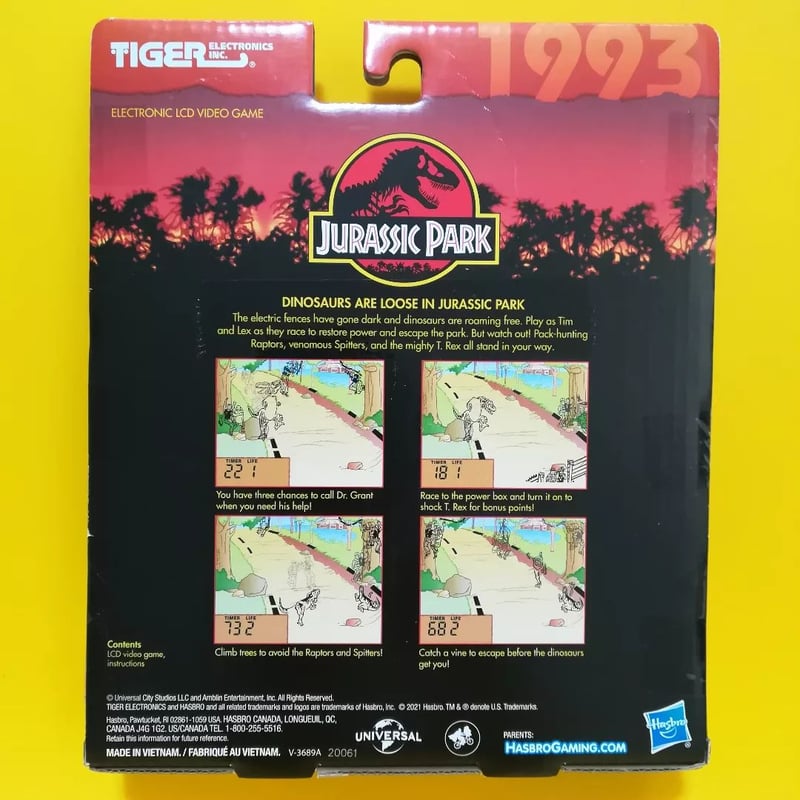 ジュラシックパーク』 Tiger社 LCDゲーム 液晶ゲーム