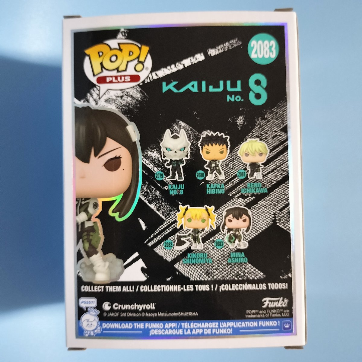 ファンコ ポップ 『怪獣8号』 怪獣8号 FUNKO POP! Kaiju No. 8