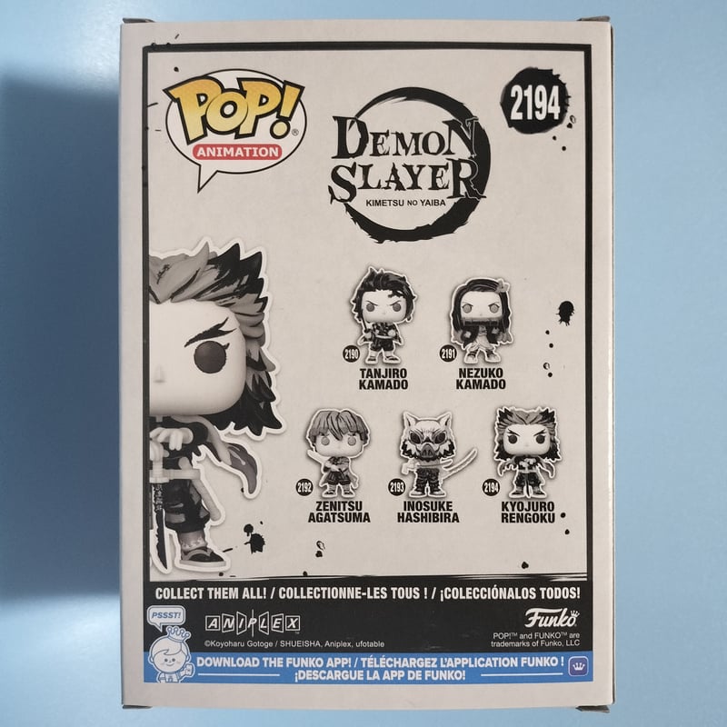 ファンコ ポップ 『鬼滅の刃』 墨絵 煉獄杏寿郎 FUNKO POP! Demon Sl