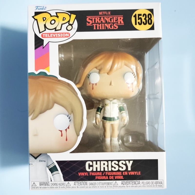 ファンコ ポップ『ストレンジャーシングス 4』クリッシー FUNKO