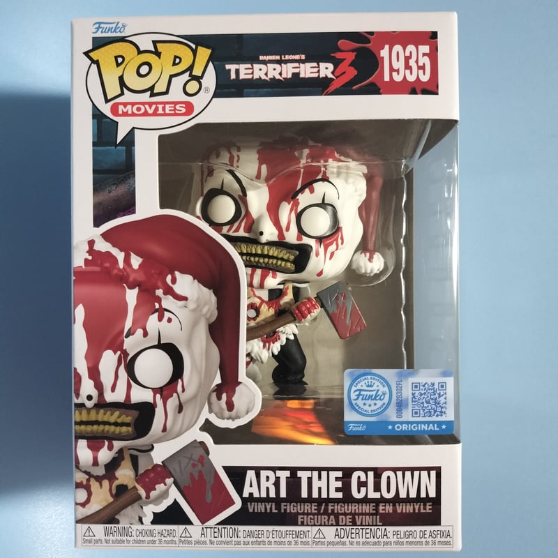 ファンコ ポップ 『テリファー 聖夜の悪夢』 アート・ザ・クラウン w