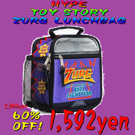 トイストーリー』イギリス