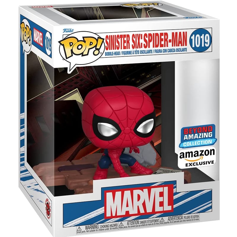 FUNKO POP Spiderman no way home スパイダーマン