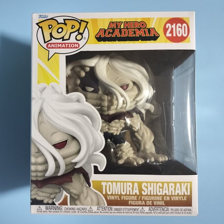 ファンコ ポップ：SUPER 『僕のヒーローアカデミア　第7期』　死柄木弔　FUNKO POP!Super My Hero Academia  TOMURA SHIGARAKI