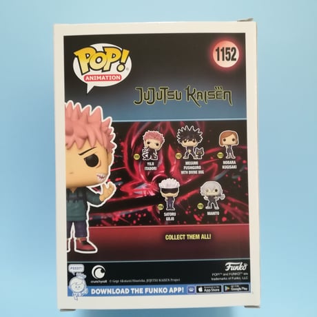 ファンコ ポップ 『呪術廻戦』虎杖悠仁（宿儺の口）　FUNKO Pop! Jujutsu Kaisen - Yuji Itadori w/Sukuna Mouth