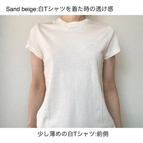 Combed jersey bra