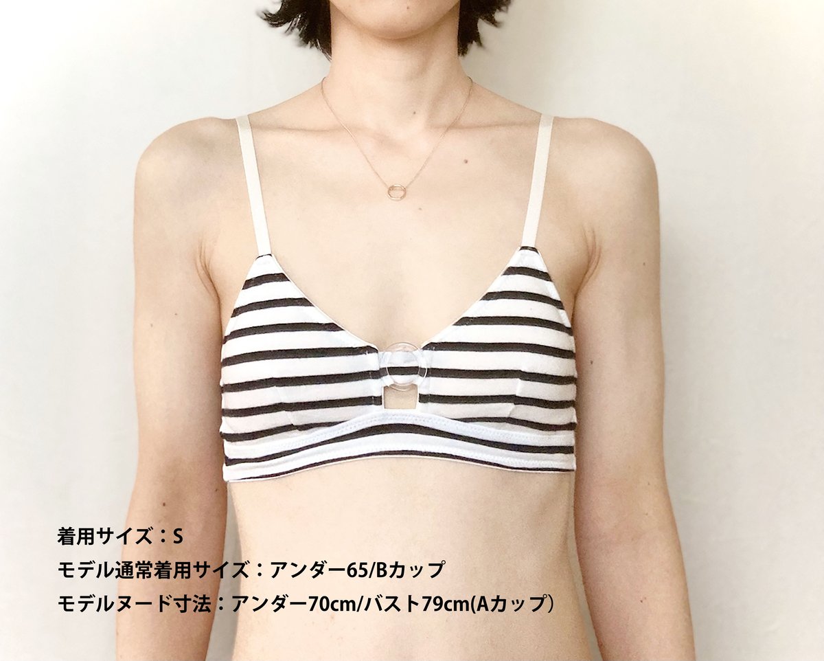 トップス crinkle crinkle crinkle border bra crinkle crinkle crinkle border bra