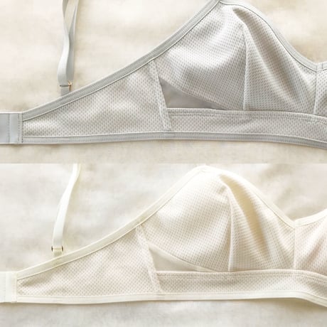 Double Knit  bra