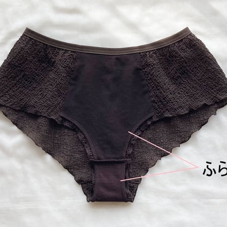 STRETCH SUCKER   flare shorts