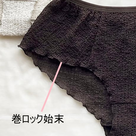 STRETCH SUCKER   flare shorts