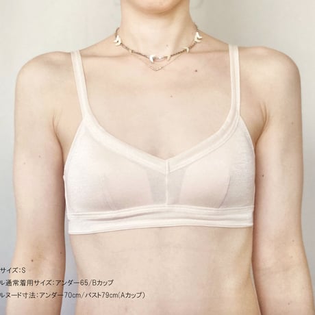 PLATING JERSEY   tank top bra