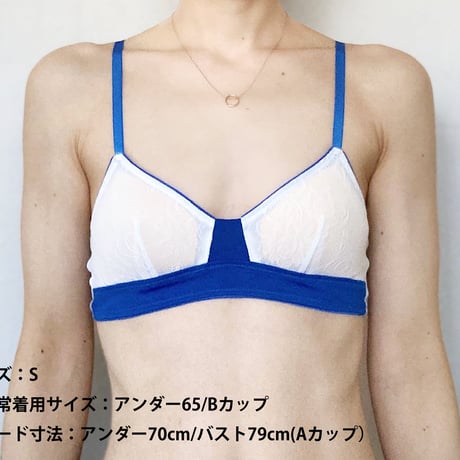 Lace×Jersey  bra