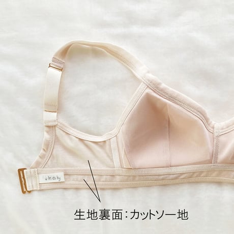 PLATING JERSEY   tank top bra