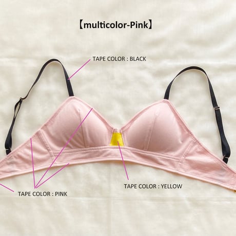 Combed jersey bra - multicolor ver.