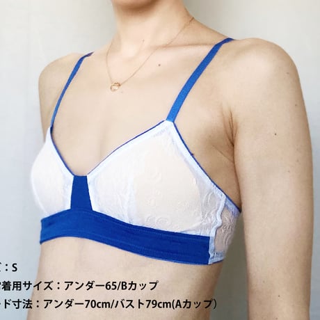 Lace×Jersey  bra
