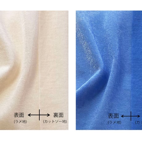 PLATING JERSEY   tank top bra